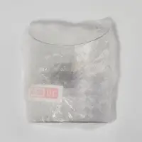 Органайзер настенный &laquo;Бриллиант&raquo;, 1 секция, с клеевой основой, 10.5&times;12&times;5 см, прозрачный
