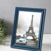 Фоторамка пластик 15х20 см "Остин" иссиня-чёрный 23,5х18,5х1,5 см