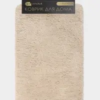 Коврик Savanna, 40&times;60 см, ворс 2 см, микрофибра, бежевый