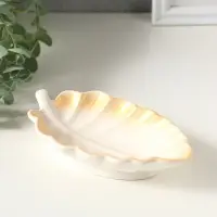 Подставка для мелочей &laquo;Лист&raquo;, 3&times;18&times;10 см, белая с позолотой