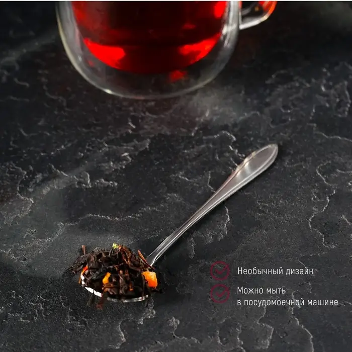 Ложка десертная Magistro «Цветок», длина 12,5 см, цвет серебро Ложка десертная Magistro «Цветок», длина 12,5 см, цвет серебро