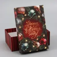 Коробка подарочная, набор 10 в 1 &laquo;Елочные игрушки&raquo;, 32.5&times;20&times;12.5 - 12&times;7&times;4 см