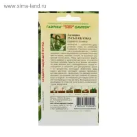 Семена Лагенария "Гусь в яблоках", ц/п, О, 5 шт. Семена Лагенария "Гусь в яблоках", ц/п, О, 5 шт.