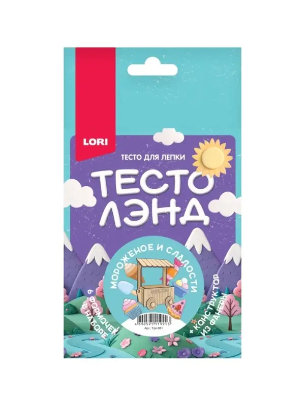 Тесто для лепки. Тематический набор "Мороженое, сладости" Тдл-081