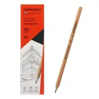 Карандаш чернографитный Красин «Конструктор», 2B, шестигранный, заточенный