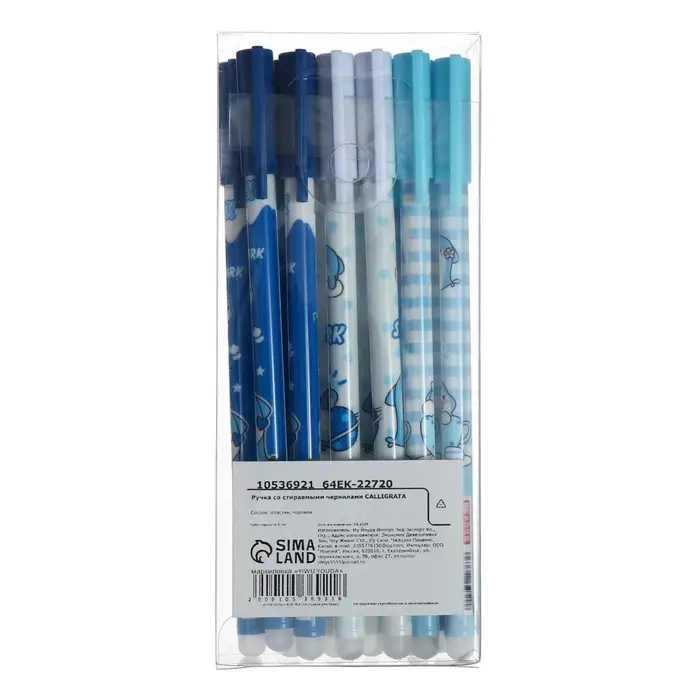 Ручка гелевая со стираемыми чернилами, 0.5 мм, корпус «Акула», стержень синий, МИКС Ручка гелевая со стираемыми чернилами, 0.5 мм, корпус «Акула», стержень синий, МИКС