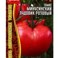 Семена Томат Минусинский Пудовик Розовый 10шт.  12.29 г.