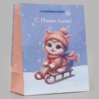 Пакет подарочный &laquo;С Новым годом! Котик на санках&raquo; 18&times;10&times;22.3 см