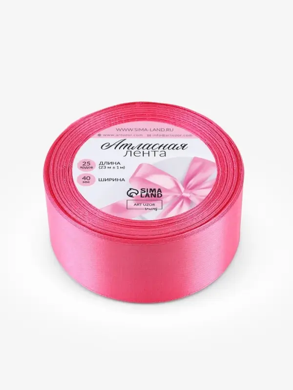 Лента атласная 40мм25&plusmn;1ярд(23м&plusmn;1м) СП розовый АУ
