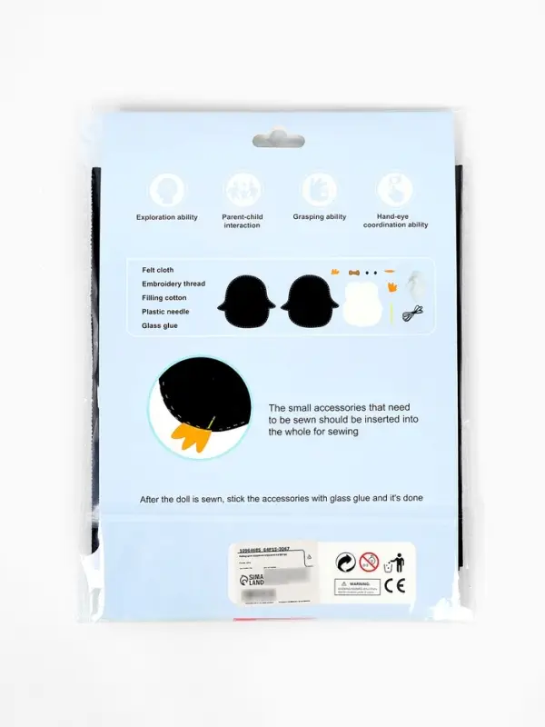 Набор для создания игрушки из фетра "Пингвин"