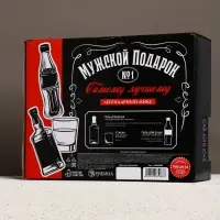 Подарочный набор &laquo;Мужской подарок&raquo;, гель для душа виски, гель для душа кола, стакан для виски, Чистое счастье