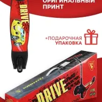 Самокат GRAFFITI Drive, колёса PU 110/75 мм, ABEC 7, красный