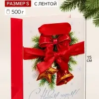 Пакет подарочный с лентой &laquo;Новый год&raquo;, S 12&times;15&times;5.5 см