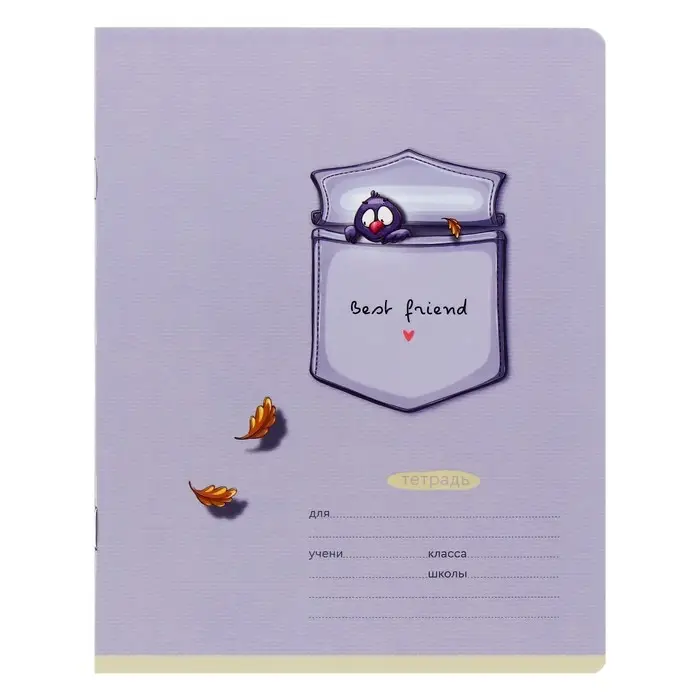 Тетрадь 12 листов в клетку на скрепке "Эксклюзив. Путешествие птенцов", обложка мелованный картон, выборочный УФ-лак, МИКС