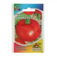 Семена Томат "Джина ТСТ", среднеспелый, 0,05 г серия ХИТ х3 Семена Томат "Джина ТСТ", среднеспелый, 0,05 г серия ХИТ х3