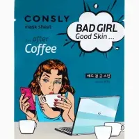 Тканевая маска тонизирующая Consly &laquo;После кофе&raquo;, 23 мл