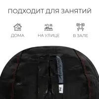 Мяч набивной ONLYTOP, 2 кг, d=21 см