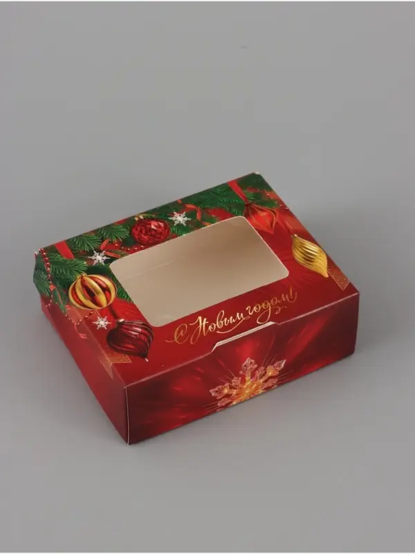 Коробка подарочная, самосборная &laquo;Елочные шарики&raquo;, 10&times;8&times;3.5 см