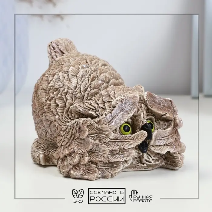 Фигурка гипс &laquo;Сова подглядывает&raquo;, бежевая, 8&times;8.5&times;7 см