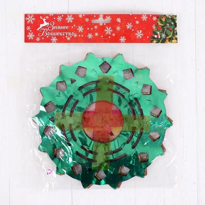 Растяжка &laquo;Звёздочки&raquo; d=22&times;22 см, 240 см