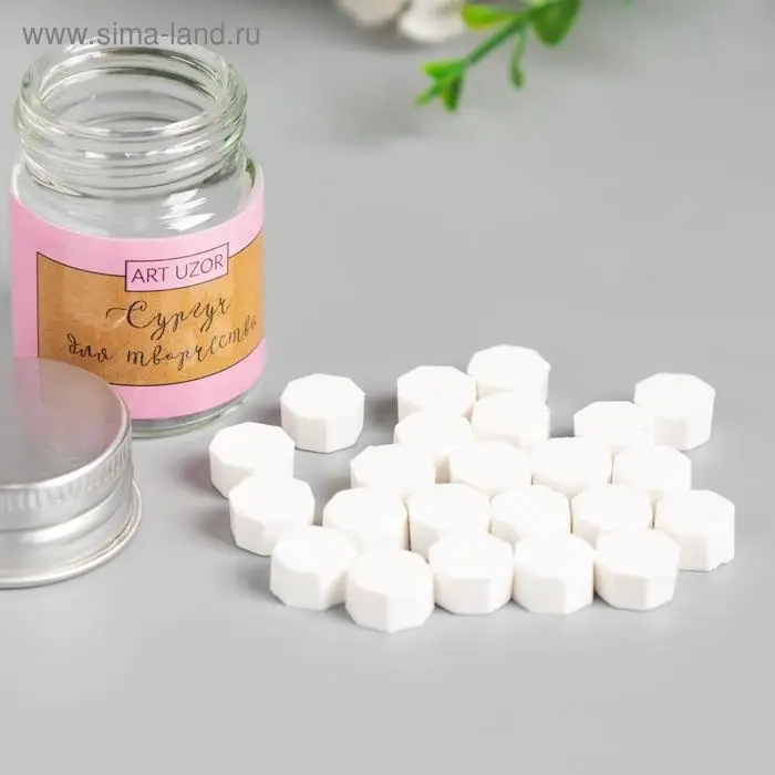 Сургуч в гранулах в баночке Сургуч в гранулах в баночке "Восьмигранник" белое облако 9 гр 4,5х3х3 см