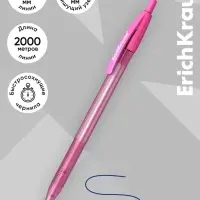 Ручка шариковая автоматическая ErichKrause R=301 Spring Matic, узел 0.7 мм, синяя, МИКС