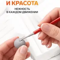 Набор инструментов для лепки, 3 предмета