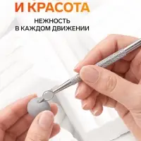 Набор инструментов для лепки, 6 предметов