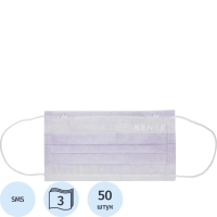 Маска медицинская 3-х сл., резинка, лиловый, Sense, картон 50шт/уп