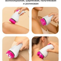 Массажер электрический КТ-5960 - 25 Вт