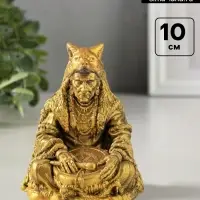 Фигурка декоративная &laquo;Шаман белых гор&raquo;, 10&times;8&times;8 см, золото