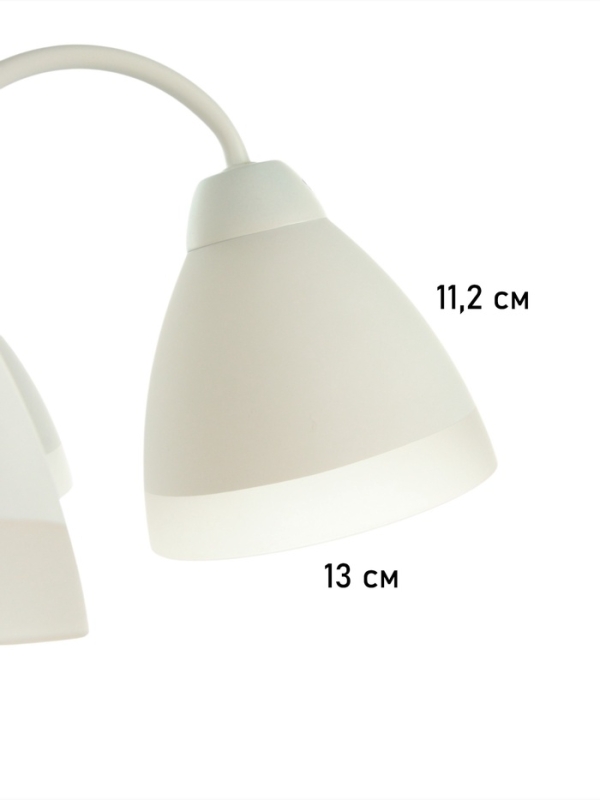 Люстра Люстра "Нельсен" 5хЕ27 40Вт белый 57х57х25 см