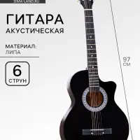 Гитара акустическая Music Life QD-H38Q-JP черная, 6-ти струнная, 97 см