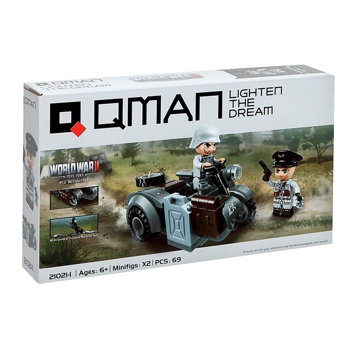 Конструктор блочный Вторая мировая война «Военный мотоцикл», 69 деталей Конструктор блочный Вторая мировая война «Военный мотоцикл», 69 деталей