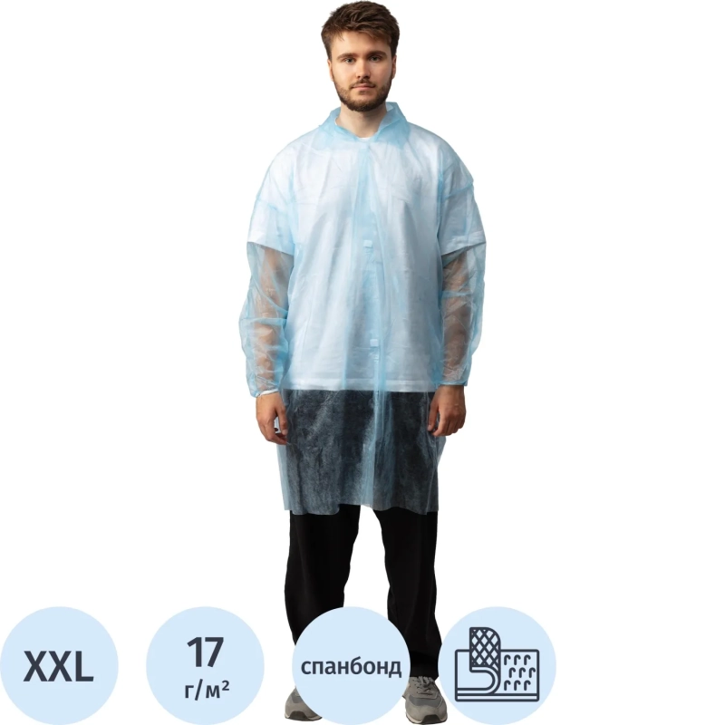 Халат н/с процед, рук.рез, на липуч, XXL, дл.110см, пл 17, голуб, 10шт/уп
