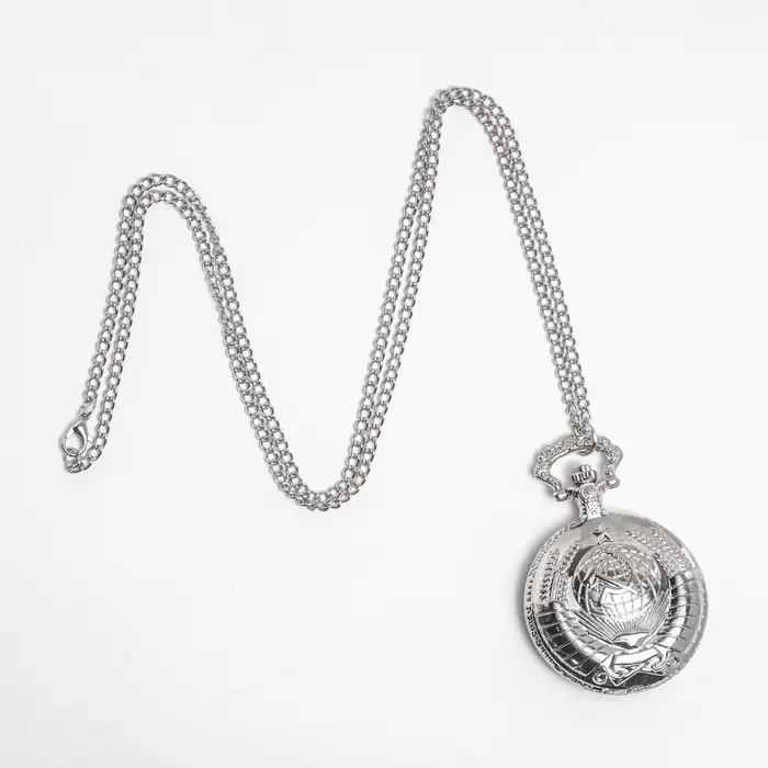 Часы карманные &laquo;СССР&raquo;, кварцевые, цепочка l-40 см, d=4.5 см