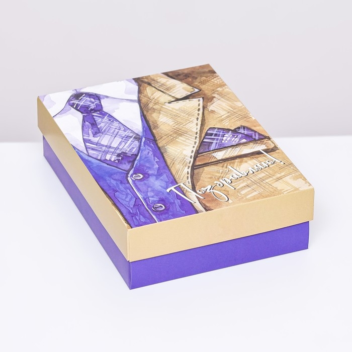 Подарочная складная коробка, упаковка, Подарочная складная коробка, упаковка, "Брутальный" 21 х 15 х 5,7 см