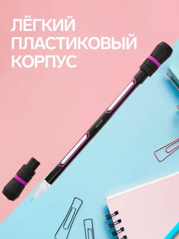 Ручка-прикол Calligrata &laquo;Спиннер&raquo;, гелевая, МИКС