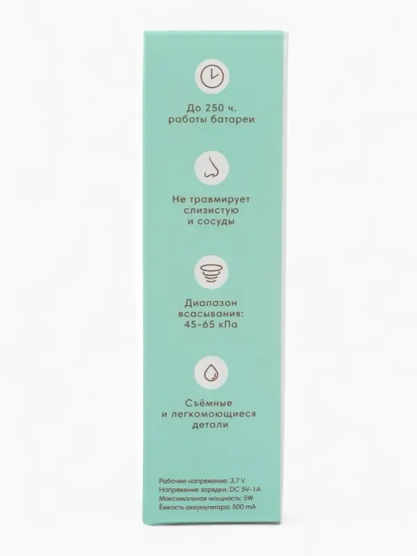 M&B Аспиратор для новорожденных электронный, назальный (набор: 2 насадки, аксес., зарядка Type-C) M&B Аспиратор для новорожденных электронный, назальный (набор: 2 насадки, аксес., зарядка Type-C)