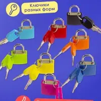 Большой развивающий набор &laquo;Ключики-замочки&raquo;, 20 заданий