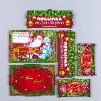 Шкатулка-ящик  самосборный малый  "Красный Новый год", 20х13,6х8 см