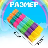 Развивающая игрушка &laquo;Бабочка&raquo;