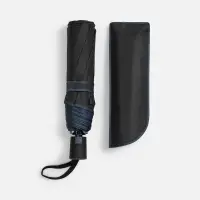 Зонт складной Edgeline, темно-синий