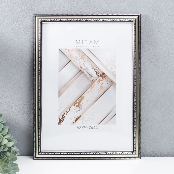 Фоторамка пластик МИРАМ 29.7х42 см, (A3) серебро (пластиковый экран) Фоторамка пластик МИРАМ 29.7х42 см, (A3) серебро (пластиковый экран)