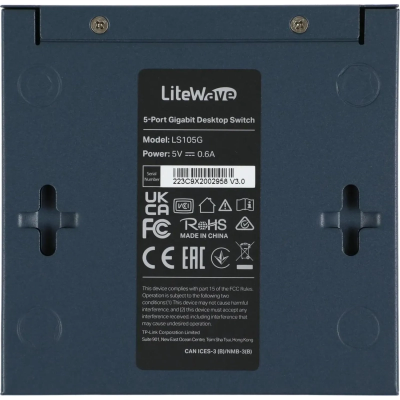 Коммутатор TP-Link LS105G