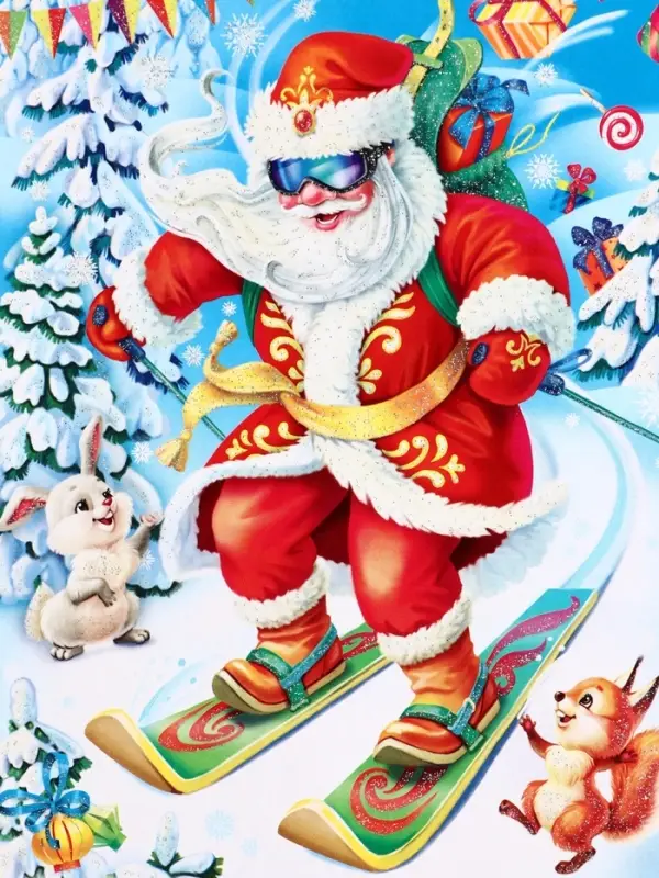 Подарочная новогодняя коробка «Олимпиада», для сладких подарков, 17.8×10×32.5 см Подарочная новогодняя коробка «Олимпиада», для сладких подарков, 17.8×10×32.5 см