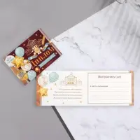 Диплом на выпускной &laquo;Выпускник!&raquo;, 44.5&times;16.5 см