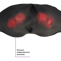 Массажер для шеи и плеч КТ-2905 - 24 Вт