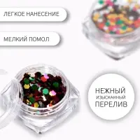 Блёстки для декора, крупные, разноцветные