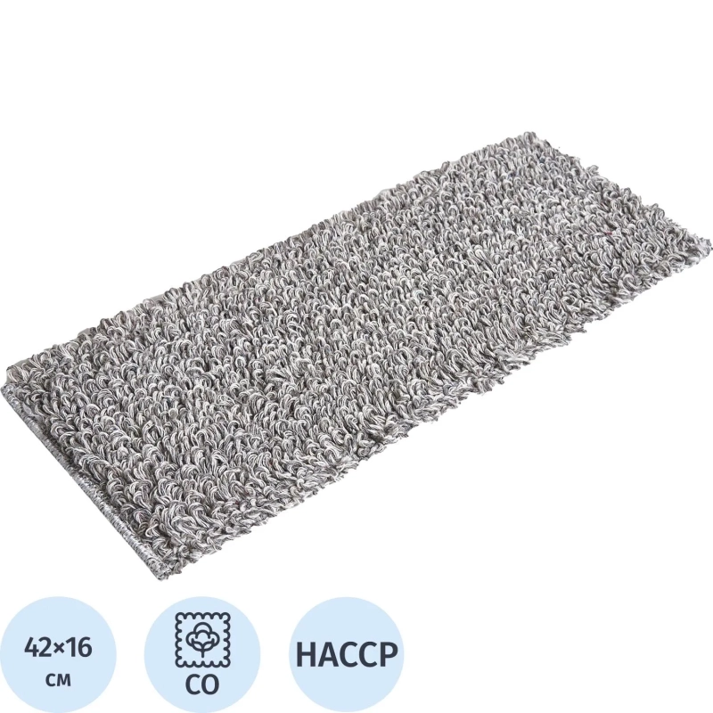 Насадка МОП Росмоп хлопок 42x15,5_DMG-40-01